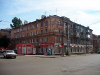 Омск, улица Гусарова, дом 26. многоквартирный дом