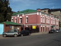 Omsk, st Gusarov, house 29. office building