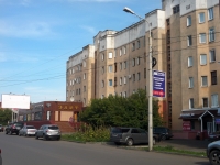 Omsk, Gusarov st, house 30. Apartment house