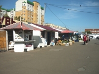Omsk, Gusarov st, 房屋 33 к.14. 商店
