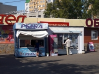 Omsk, Gusarov st, 房屋 33 к.2К. 商店
