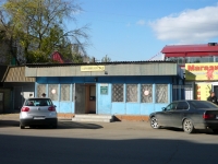 Omsk, beauty parlor "Элина", Gusarov st, house 33 к.7