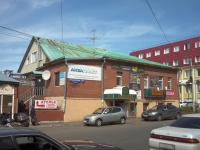 Омск, улица Гусарова, дом 43. многофункциональное здание