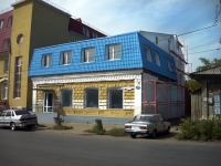 Omsk, Gusarov st, house 45. office building