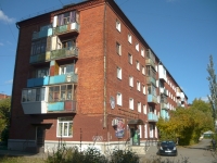 Omsk, Gusarov st, house 115. Apartment house