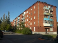 Омск, улица Гусарова, дом 115. многоквартирный дом