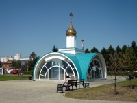 Omsk, chapel Свято-Успенского кафедрального собора, Internatsionalnaya st, house 12/1