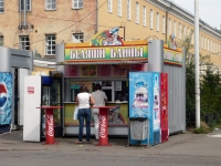 Omsk, st Internatsionalnaya. store