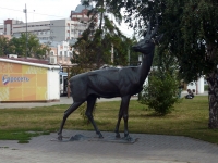 Омск, улица Интернациональная. скульптура "Олень"