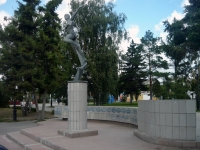 Omsk, sculpture composition 