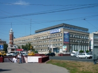 Omsk, st Gertsen, house 1. governing bodies