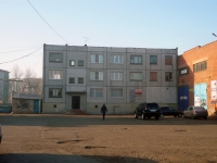 Omsk, 1st Zheleznodorozhnaya st, 房屋 1. 写字楼
