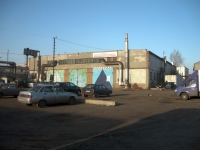 Omsk, 1st Zheleznodorozhnaya st, 房屋 1/6. 多功能建筑