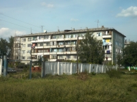 Omsk, 1st Zheleznodorozhnaya st, 房屋 18/1. 公寓楼