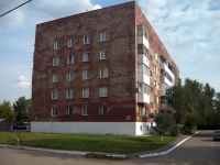 Omsk, 1st Zheleznodorozhnaya st, 房屋 20. 公寓楼