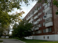 Omsk, 1st Zheleznodorozhnaya st, house 20. Apartment house