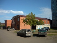 Omsk, 1st Zheleznodorozhnaya st, 房屋 40/1. 写字楼