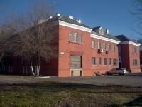 Omsk, 2nd Zheleznodorozhnaya st, 房屋 1. 写字楼