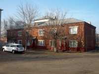Omsk, st 3rd Zheleznodorozhnaya, house 7. Apartment house