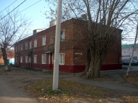 Omsk, 3rd Zheleznodorozhnaya st, 房屋 7. 公寓楼