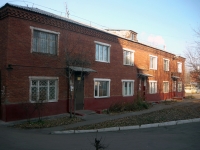 Omsk, 3rd Zheleznodorozhnaya st, house 7. Apartment house