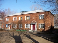 Omsk, 3rd Zheleznodorozhnaya st, house 14. Apartment house
