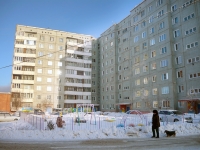 Omsk, 3rd Zheleznodorozhnaya st, 房屋 15. 公寓楼