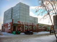 Omsk, 3rd Zheleznodorozhnaya st, 房屋 15. 公寓楼