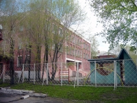 Omsk, 幼儿园 №26, 3rd Zheleznodorozhnaya st, 房屋 18