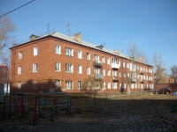 Omsk, st 3rd Zheleznodorozhnaya, house 20. Apartment house