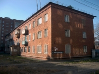 Omsk, 3rd Zheleznodorozhnaya st, 房屋 22. 公寓楼