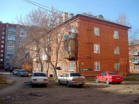Omsk, 3rd Zheleznodorozhnaya st, 房屋 24. 公寓楼