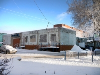 Omsk, 3rd Zheleznodorozhnaya st, house 26/1. store