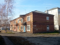 Omsk, 4th Zheleznodorozhnaya st, 房屋 8. 公寓楼