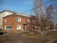 Omsk, 4th Zheleznodorozhnaya st, house 8. Apartment house
