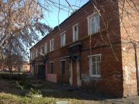 Omsk, 4th Zheleznodorozhnaya st, house 8. Apartment house