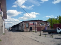 Omsk, st 4th Zheleznodorozhnaya, house 9. store