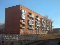 Omsk, 4th Zheleznodorozhnaya st, house 12. Apartment house
