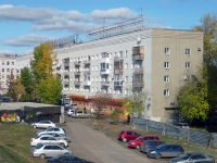 Omsk, st Gagarin, house 2. Apartment house