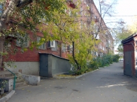 Omsk, Gagarin st, 房屋 2. 公寓楼