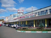 Omsk, 购物中心 "Летур-Центр", Gagarin st, 房屋 3