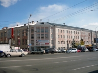 Омск, улица Гагарина, дом 10. колледж Омский автотранспортный колледж