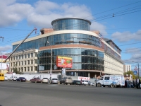 Omsk, st Gagarin, house 14. building under construction