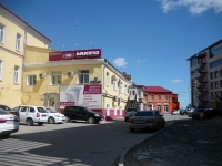 Omsk, st Gagarin, house 20. school of art