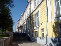 Omsk, office building Дом П.А. Липатникова, Gagarin st, house 26