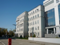 Omsk, governing bodies Администрация г. Омск, Gagarin st, house 32