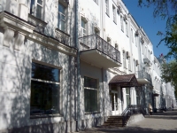 Omsk, Gagarin st, house 36. office building