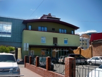 Omsk, Gazetny alley, house 6А. office building