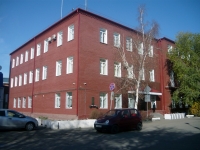 Omsk, Sennaya st, house 27. law-enforcement authorities