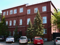 Omsk, Sennaya st, house 27. law-enforcement authorities